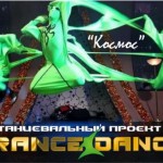 go go :   rance-dance