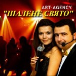   : event-agency -  