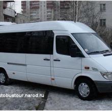 auto-bus tour ������������ ��������� ������ ��������������