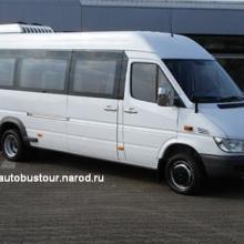 auto-bus tour ������������ ��������� ������ ��������������