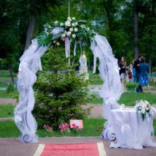 ��������� ��������� ������ royal wedding