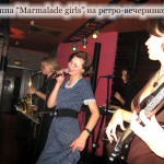 ��� � ����: ������� ���������� musicbands com ua