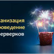 salut dn ua