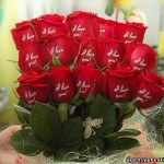 ��������� � ����� ����������� ���� � ������ ����������� ������� � ����������: ��������� �������