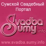 �������: ������� ��������� ������