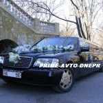 ������ ��������: prime-avto