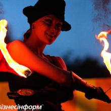 fireshow pantera