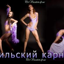���-����� provocation