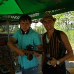 gera event - ������ ������ ������� dj: gera event