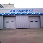 �������� ��������: ���-������ �����