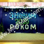 ���������� ���������� ������ ������ ���� � ���������: merimax - ���������� ���������� ������ ������ �� ��������� ����� ������