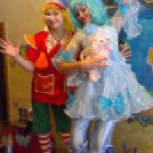 party���