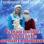 ����� ����� ���� ������ � ���������� ��� ������������ �� ������������ �� ���� � ����� ����� �������: �������� ������ ���������� �����