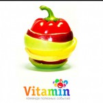 ������� �������������� ������: ������� �������� ������� vitamin
