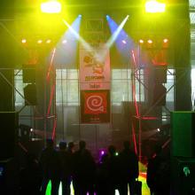 ������ ����, ����, ����� - lightsky group
