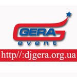 gera event - ������ ������ ������� dj: gera event