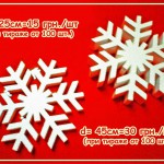�� ����������: ������� �� ����������