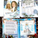 ������������� ���������������� � ��������������� cd � dvd �����: ����������-���������� ����������� ����������