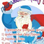 ��� �����: �� ��������