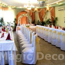 ������-������ magic decor