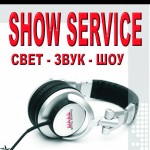 dj  : show service  -  - 