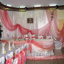 ���������, ��������� - prsalon