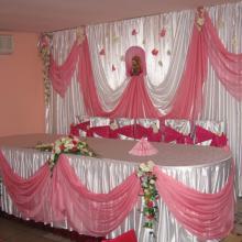 ���������, ��������� - prsalon
