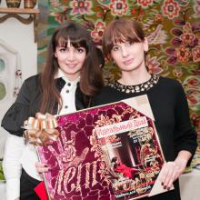 ���� ��� ������ olgart