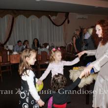 ������ ������� grandiose event