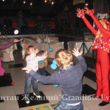 ������ ������� grandiose event