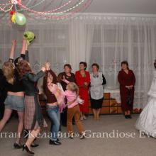 ������ ������� grandiose event