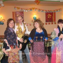 ������� �� ������, �����������... - ������ ������� grandiose event