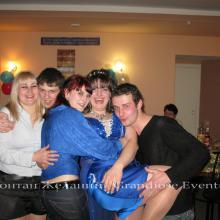 ������ ������� grandiose event