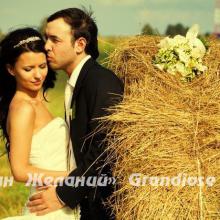 ������ ������� grandiose event