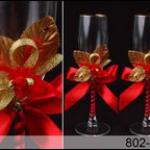 ��������� ��������� �� �vip-posuda com�