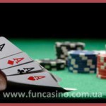 ������ �����: fun event