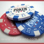 ������ �����: fun event