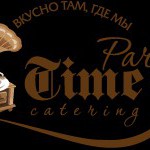 ������������� �������� quot party time quot: ������������� �������� party time