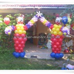shar-master ���������� ���������� ���������� ������ � �����