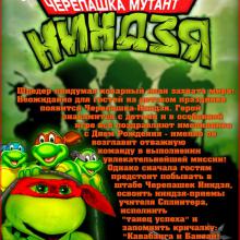 ����������� � ���������� ������� ���������� � ���-������� ��������