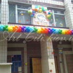 ��������� ���������� ������: artciti