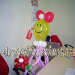 ��������� ���������� ������: artciti