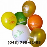      : globos design
