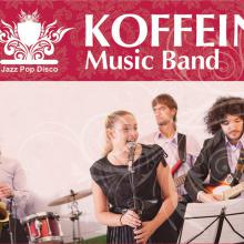 ����������� ��� ������ - koffein