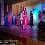 �������� ��������: event ��������� ���������