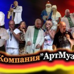 ������� ���� ������: �������� ������