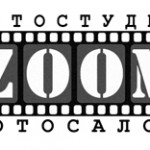  zoom 