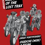 party-cafe draft draft ����� - 17 09 wgs raiders of the lost trax ft osadchi funky sunky moscow