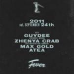 party-cafe draft draft ����� - fever ft guydee lovegroove moscow
