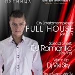 30 09 11 ���� ������������ full house party dj romantic: ��������������� �������� city entertainment